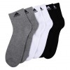 Adidas Mens Cotton Polyster 100x100 - Nike Men's Cotton Athletic Socks