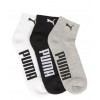 Puma Mens Socks 100x100 - JOCKEY Men's Socks 3