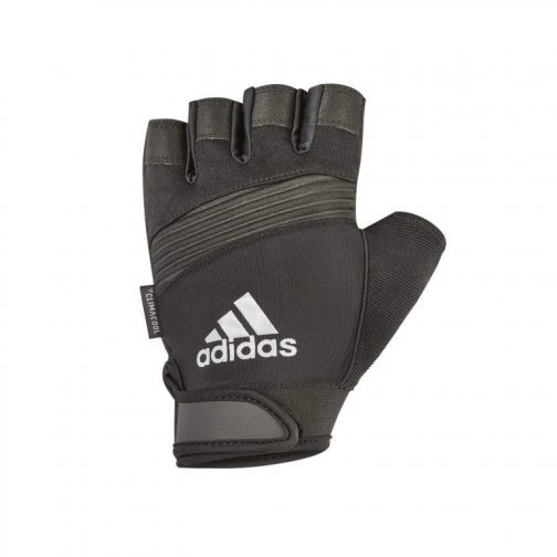 Adidas Performance Gloves Grey 504x504 - Adidas Performance Gloves Grey