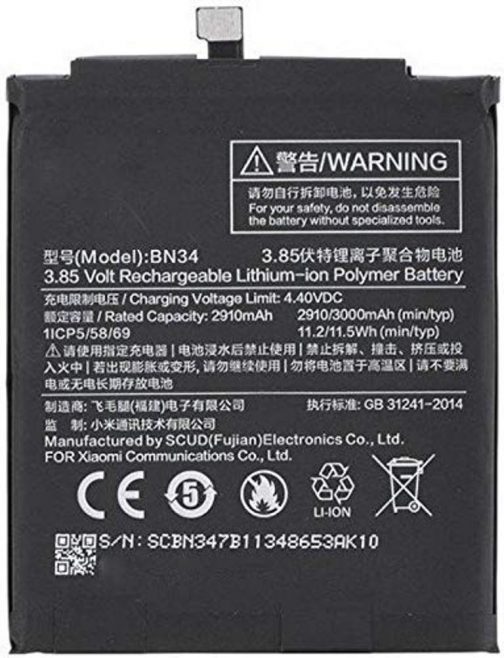 Amnicor Mobile Battery for Xiaomi Redmi 5A Mi 5A 504x658 - Amnicor Mobile Battery for Xiaomi Redmi 5A Mi 5A