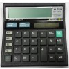 Caltrix CT 500C Basic Calculator 100x100 - Oreva Calculator