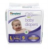 Himalaya Baby Large Size Diapers 9 Count 100x100 - Himalaya Baby Cream, 200ml