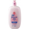 Johnsons baby cream 100x100 - Johnson's Baby Hair Oil with Avocado, 200ml (Pack of 2)