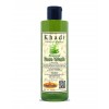 Khadi Natural Herbal Aloe vera Multipurpose Face Wash For Radiant Glowing And Healthy Skin 200ml 100x100 - Aroma Magic Neem and Tea Tree Face Wash, 200ml