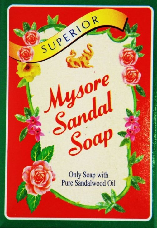 Mysore Sandal Soap 125g Pack of 2 504x730 - Mysore Sandal Soap, 125g (Pack of 2)