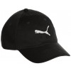 Puma Cotton Cap Mens Black 100x100 - Nike Men's Cotton Sportswear Heritage 86 Adjustable Cap