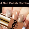 Volo HD Colors High Shine Long Lasting Non Toxic Professional Nail Polish Set of 4 Nude Tude 100x100 - Colorbar Nail Polish Remover