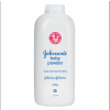 johnson baby powder 500x500 100x100 - Johnson’s Baby Soap Blossoms with New Easy Grip Shape